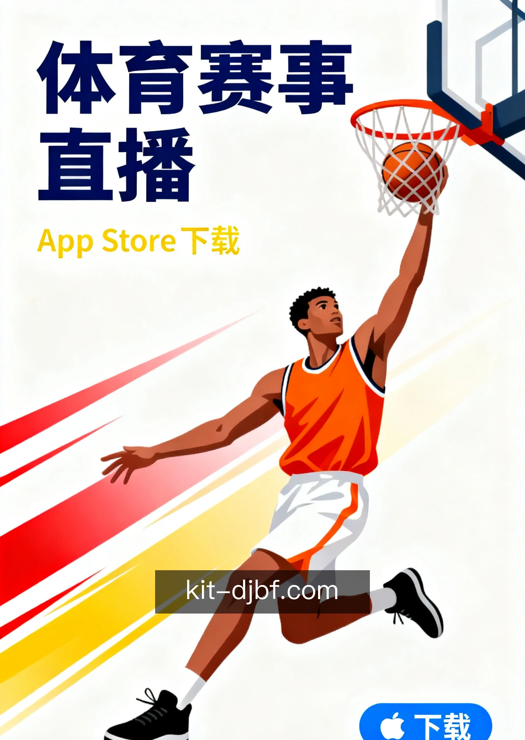 推送锁定