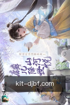 多端同步